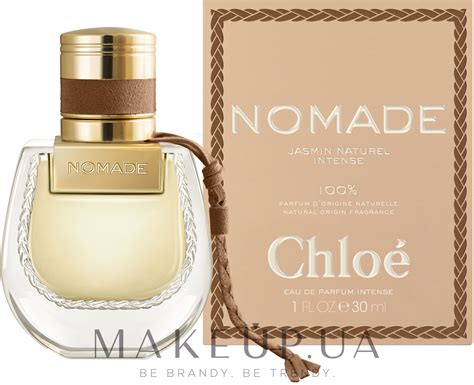 chloé nomade unterschied